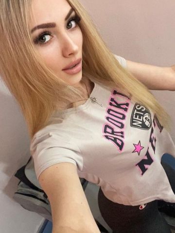 Валентина